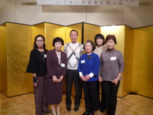 20171111_緑寿を祝う会22