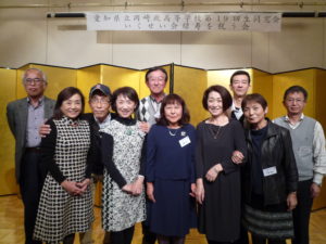 20171111_緑寿を祝う会24